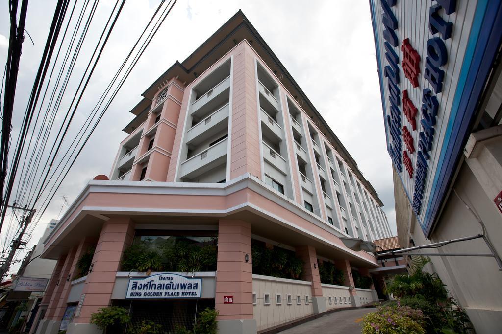 Sing Golden Place Hotel Hat Yai Exterior foto